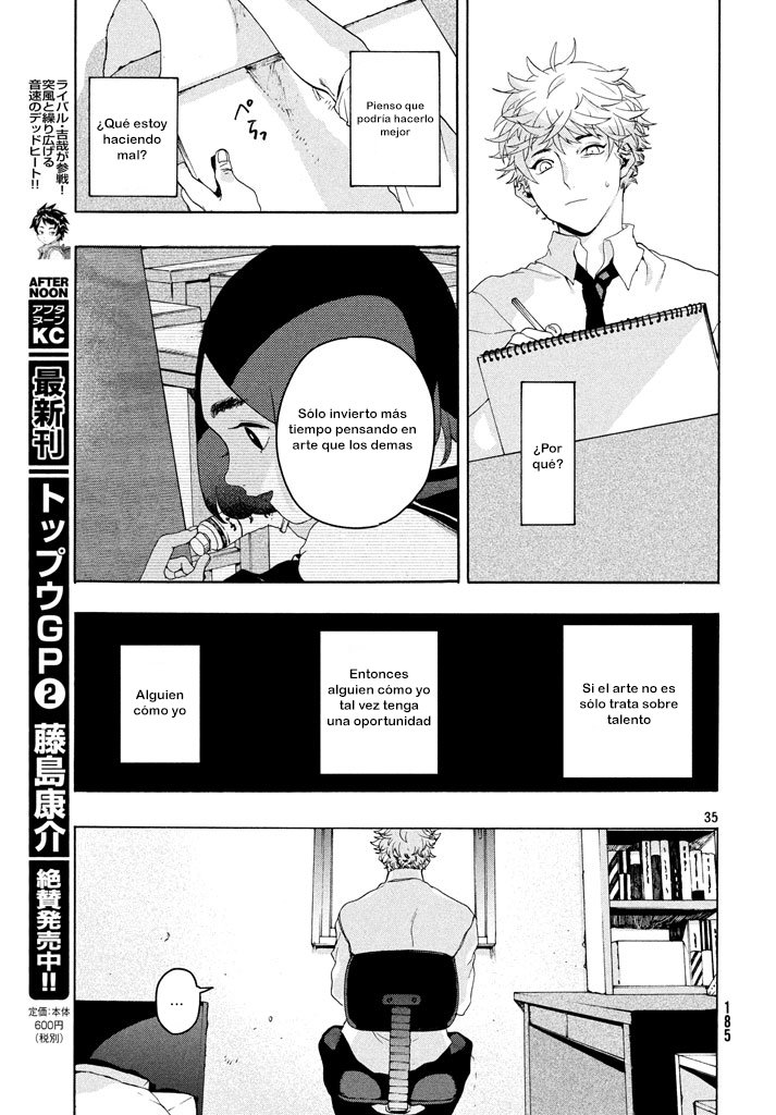 Read Blue Period ES Manga Online