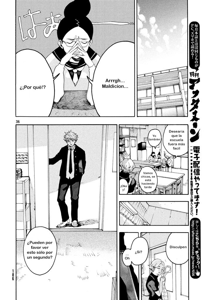 Read Blue Period ES Manga Online