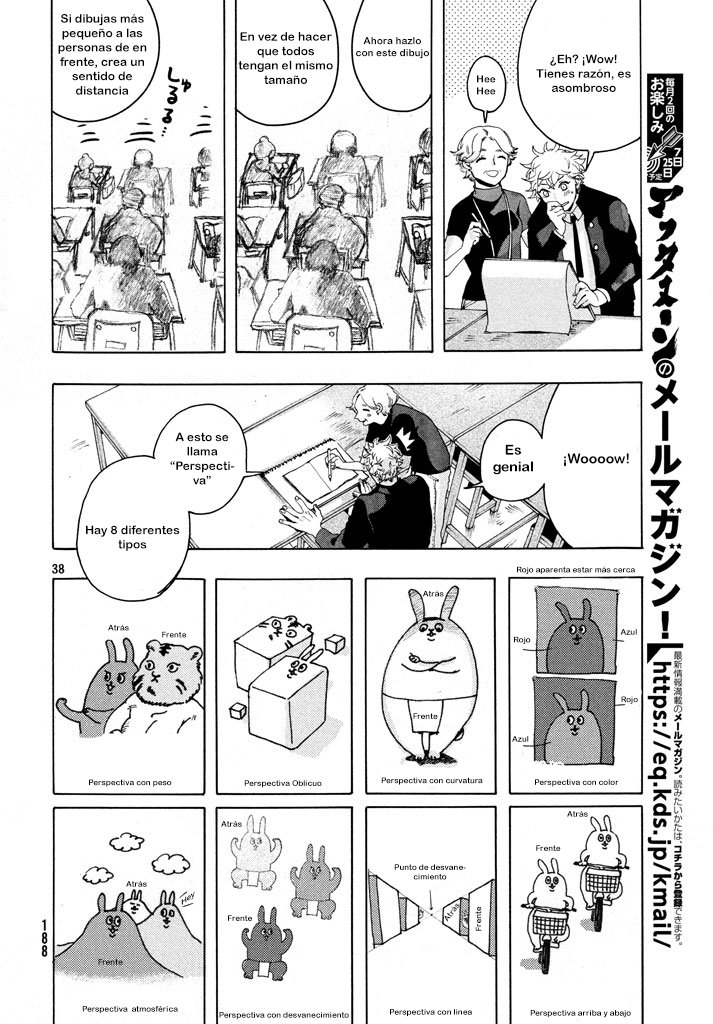 Read Blue Period ES Manga Online