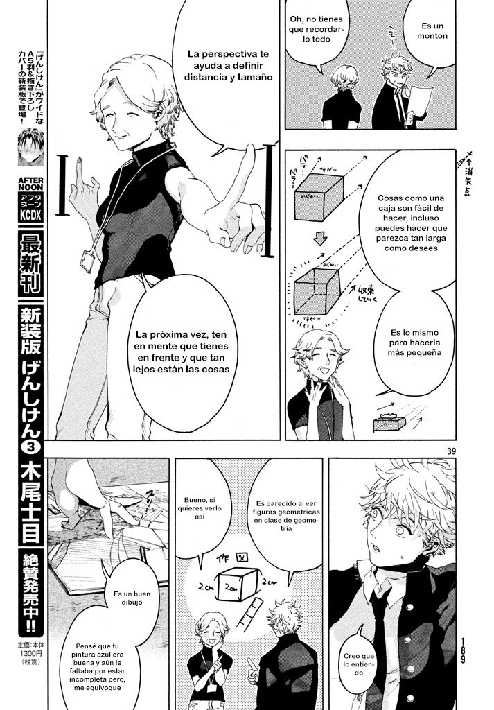 Read Blue Period ES Manga Online