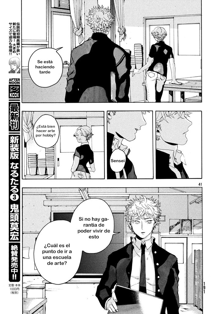 Read Blue Period ES Manga Online