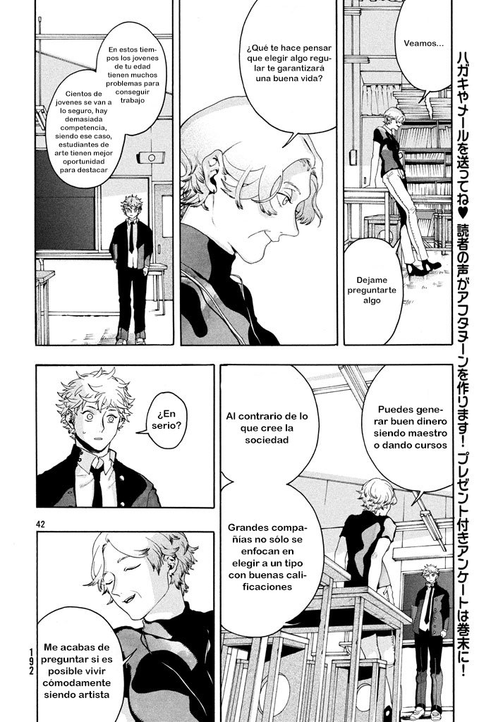 Read Blue Period ES Manga Online