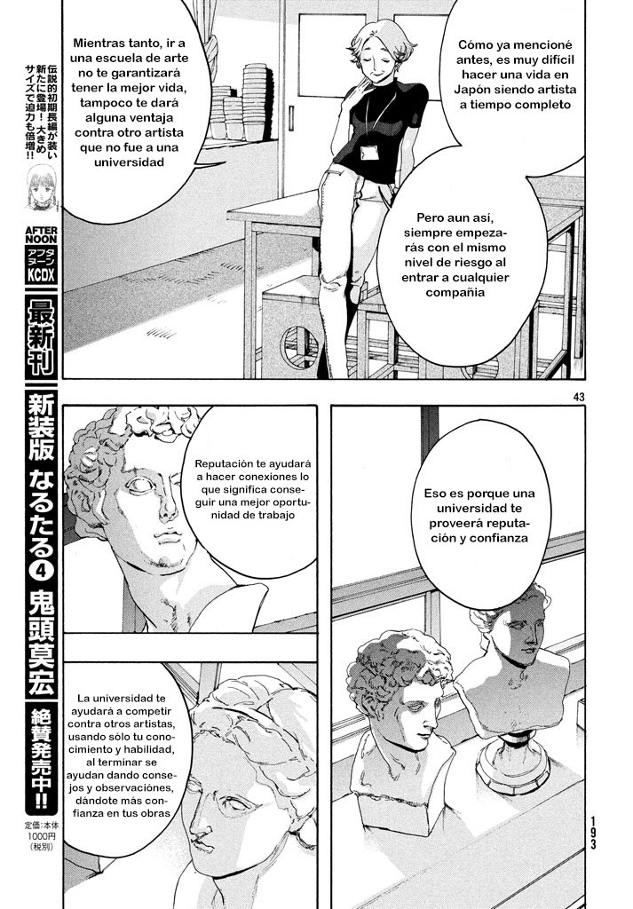 Read Blue Period ES Manga Online