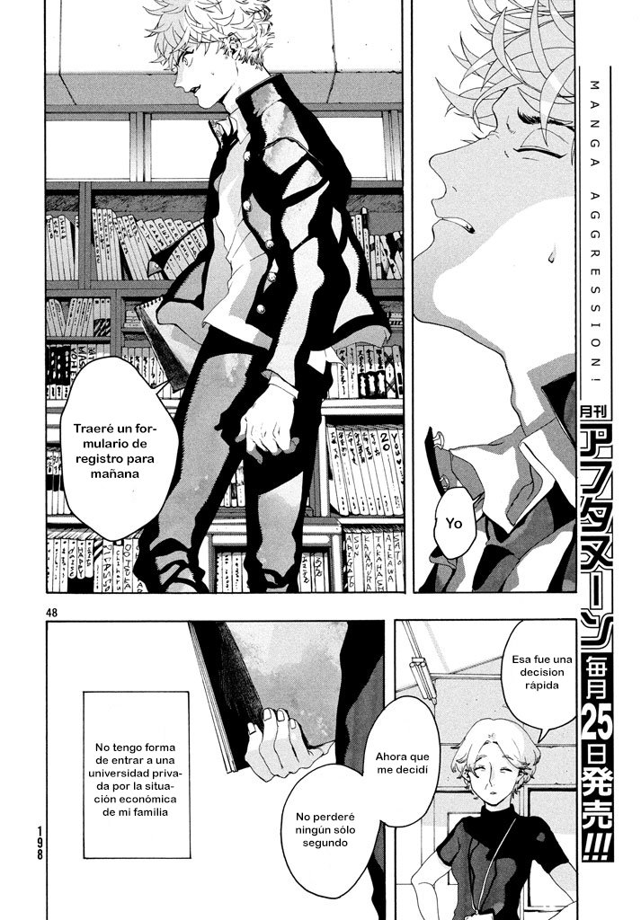 Read Blue Period ES Manga Online