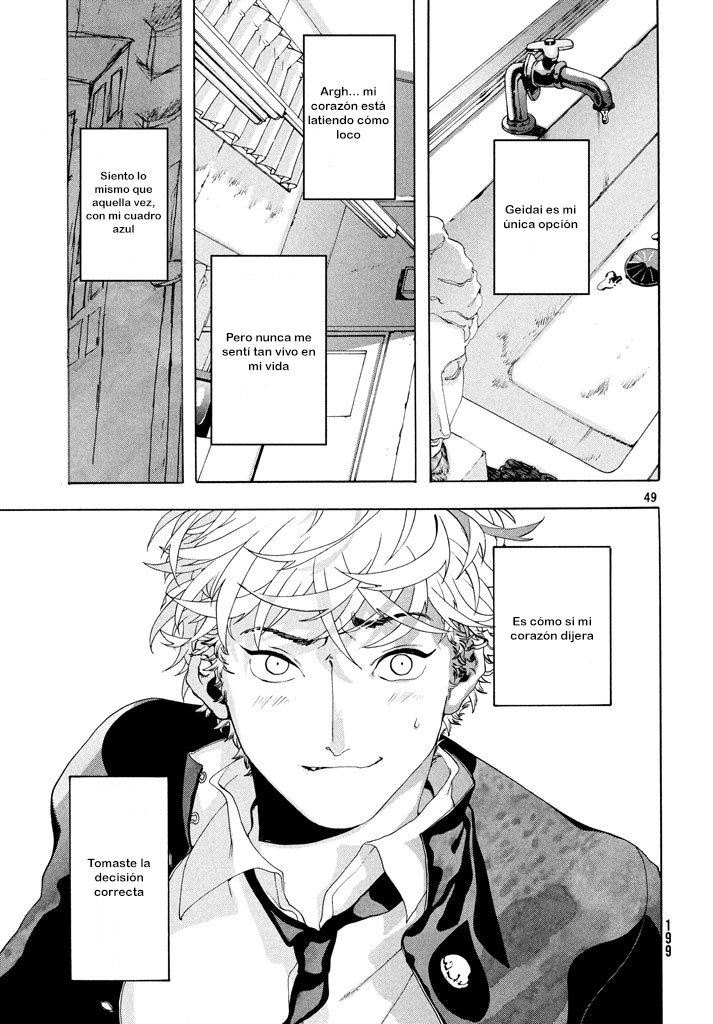 Read Blue Period ES Manga Online