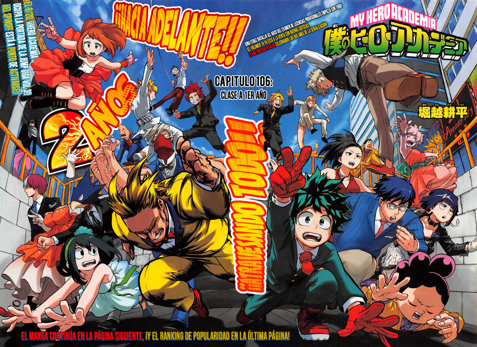 Read Boku no Hero Academia ES Manga Online
