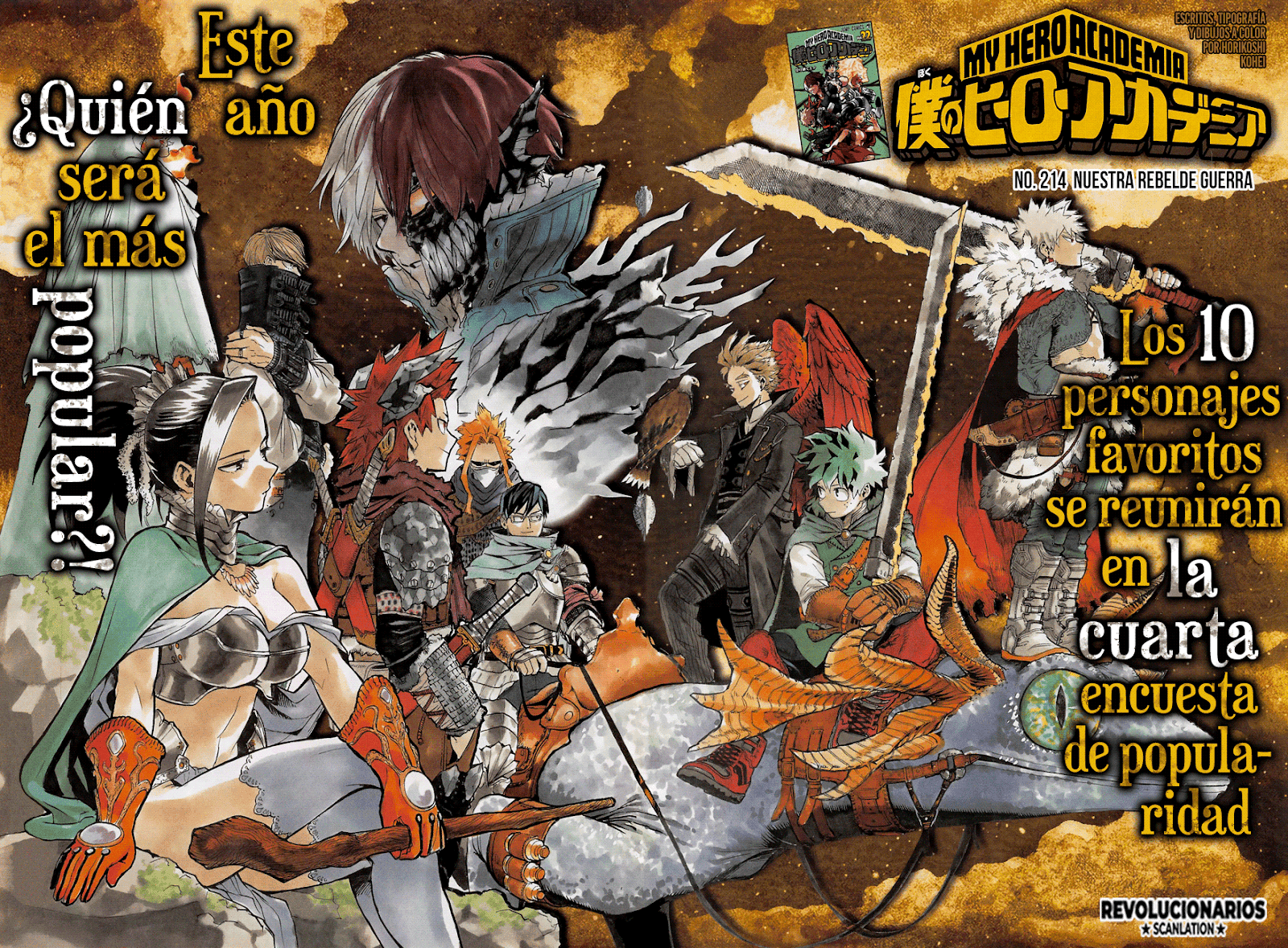 Read Boku no Hero Academia ES Manga Online