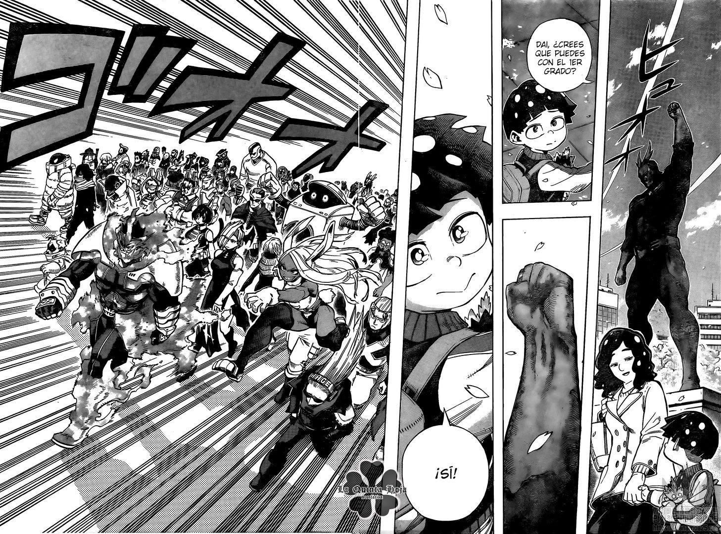 Read Boku no Hero Academia ES Manga Online