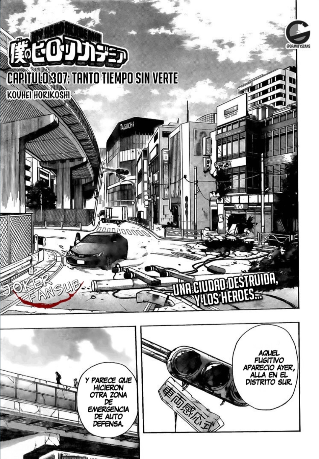 Read Boku no Hero Academia ES Manga Online