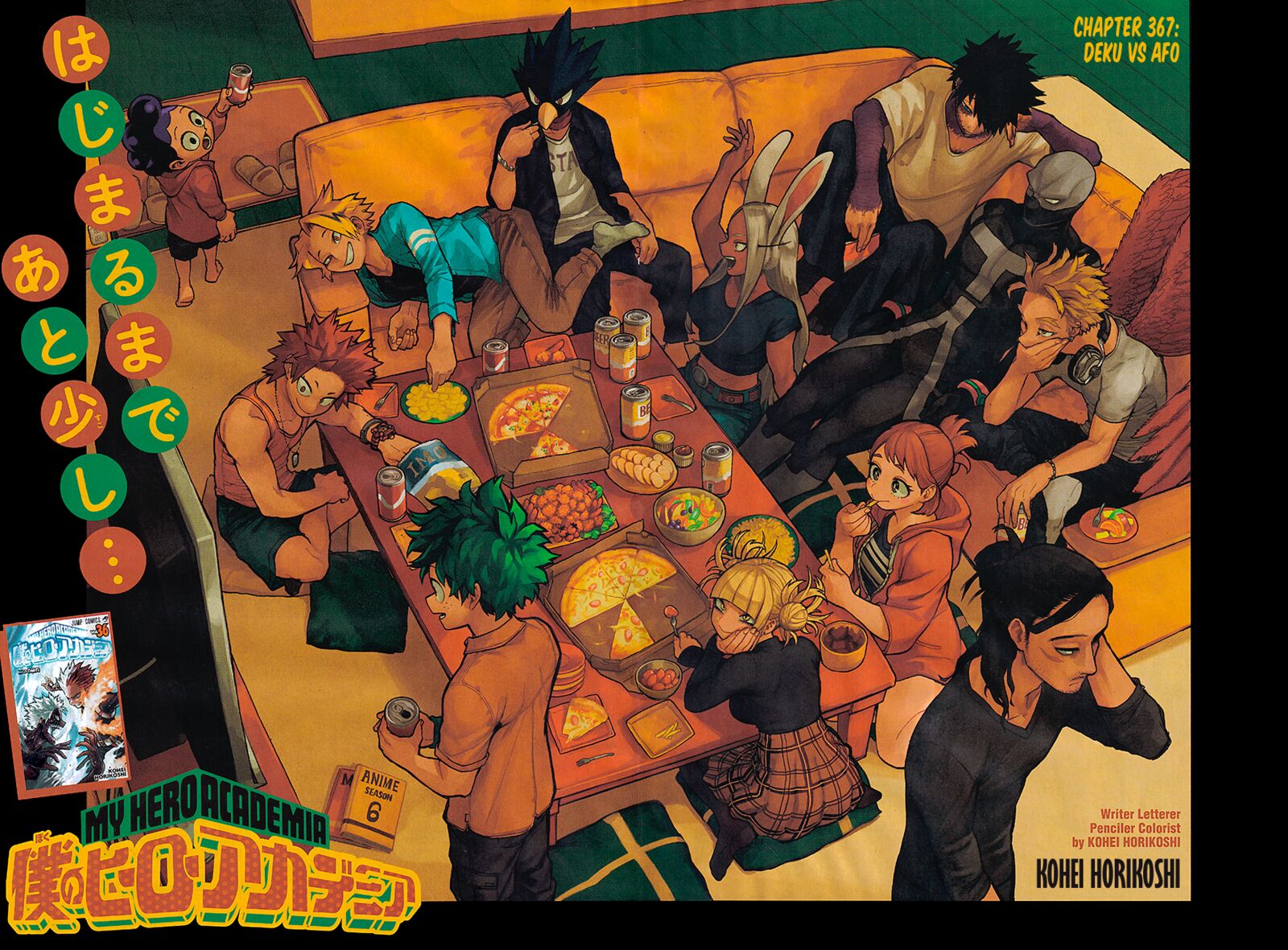 Read Boku no Hero Academia ES Manga Online