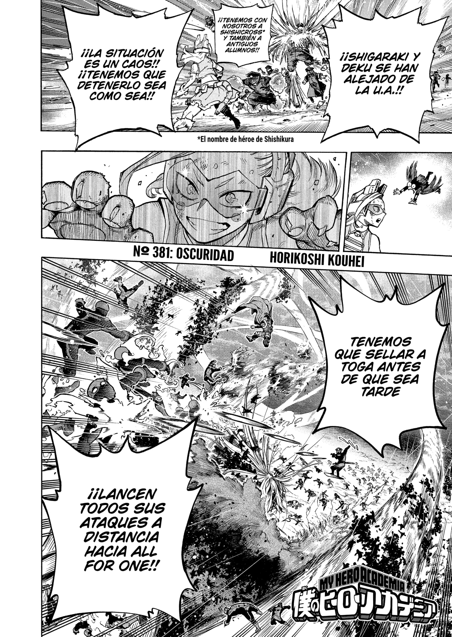 Read Boku no Hero Academia ES Manga Online