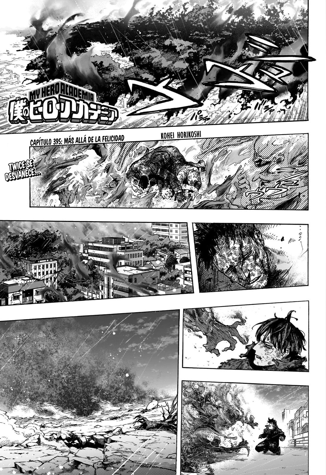 Read Boku no Hero Academia ES Manga Online
