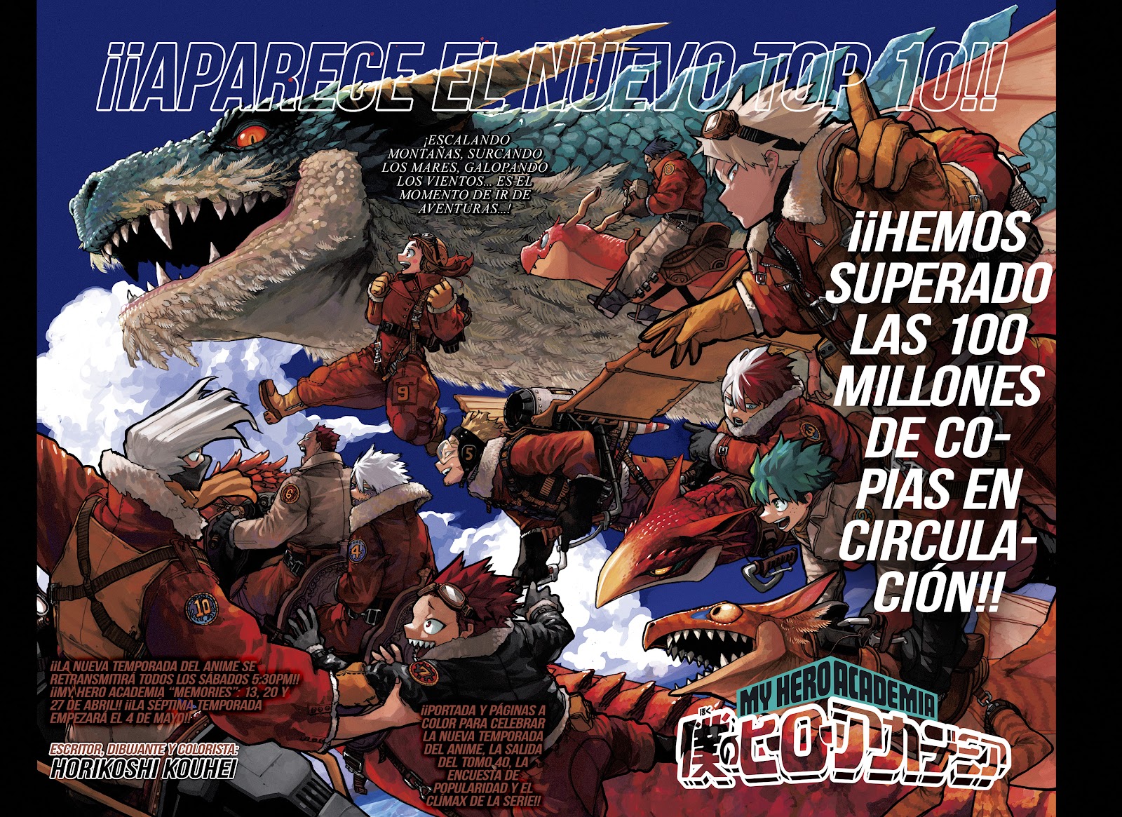 Read Boku no Hero Academia ES Manga Online