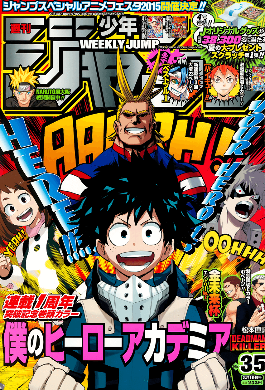 Read Boku no Hero Academia ES Manga Online