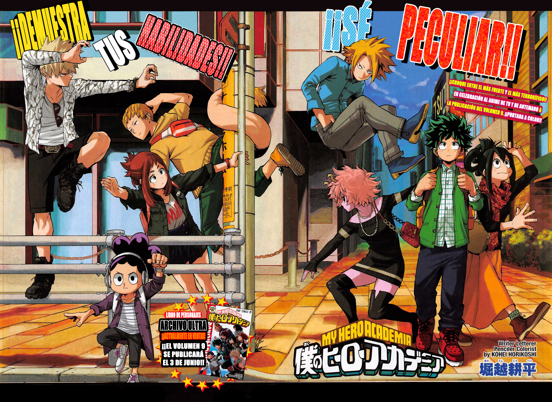 Read Boku no Hero Academia ES Manga Online