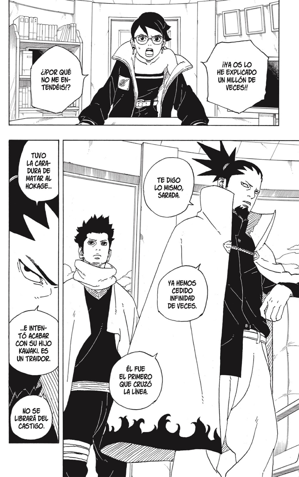 Read Boruto: Two Blue Vortex ES Manga Online