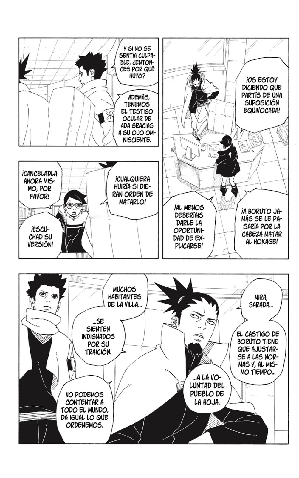 Read Boruto: Two Blue Vortex ES Manga Online
