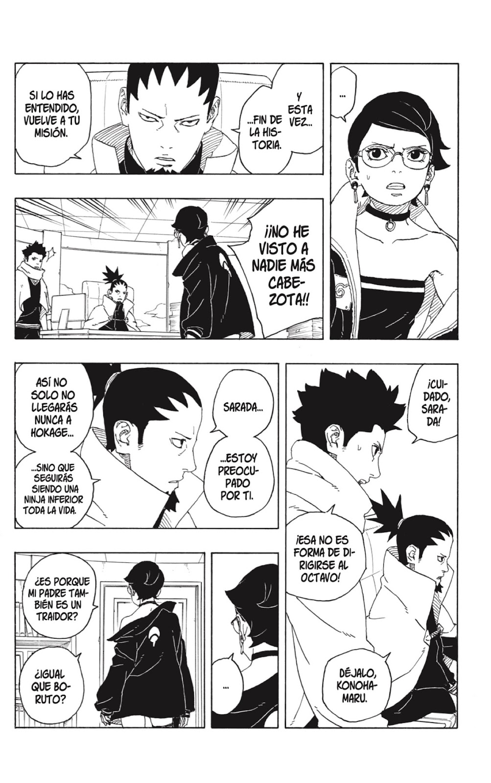 Read Boruto: Two Blue Vortex ES Manga Online
