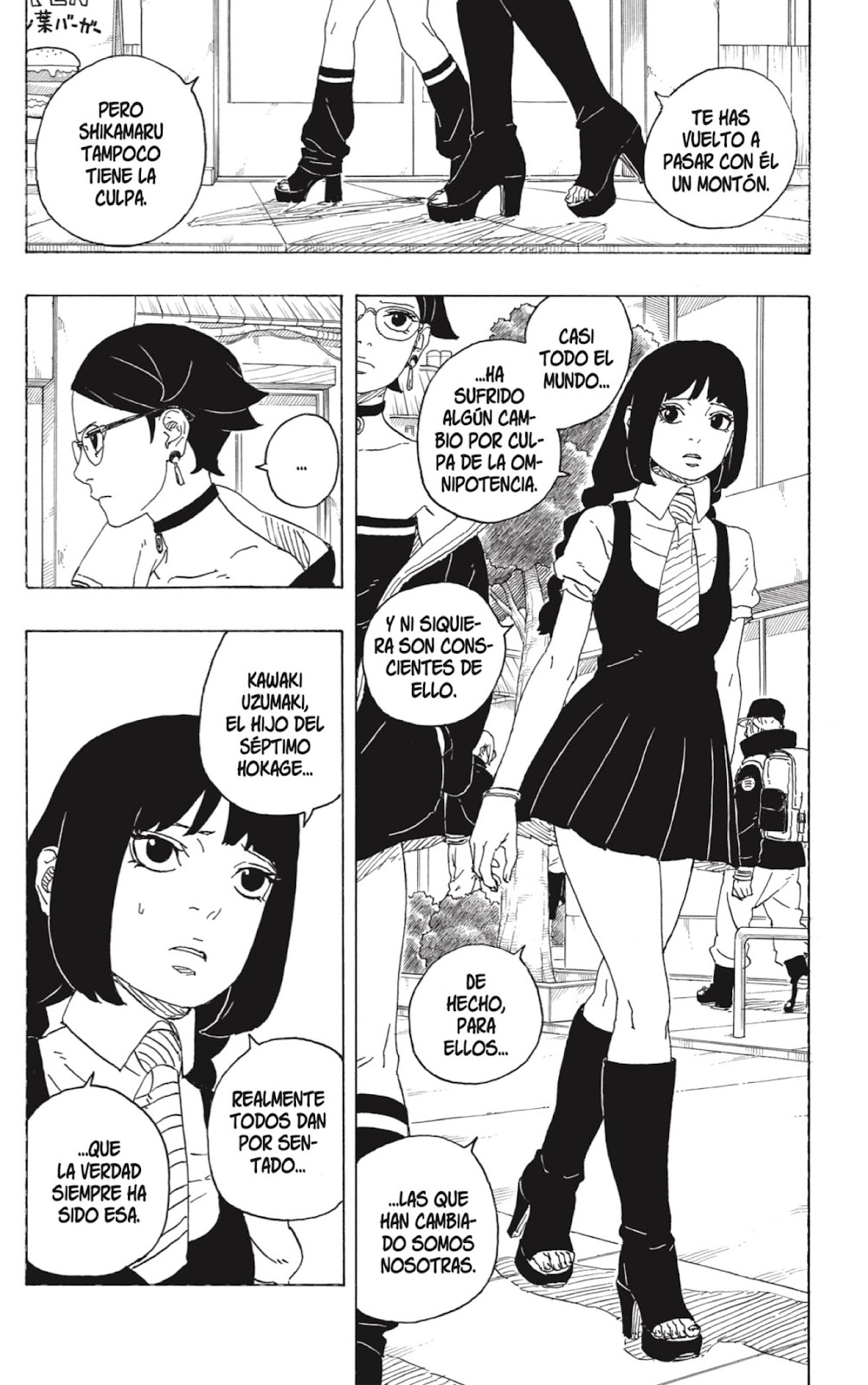 Read Boruto: Two Blue Vortex ES Manga Online