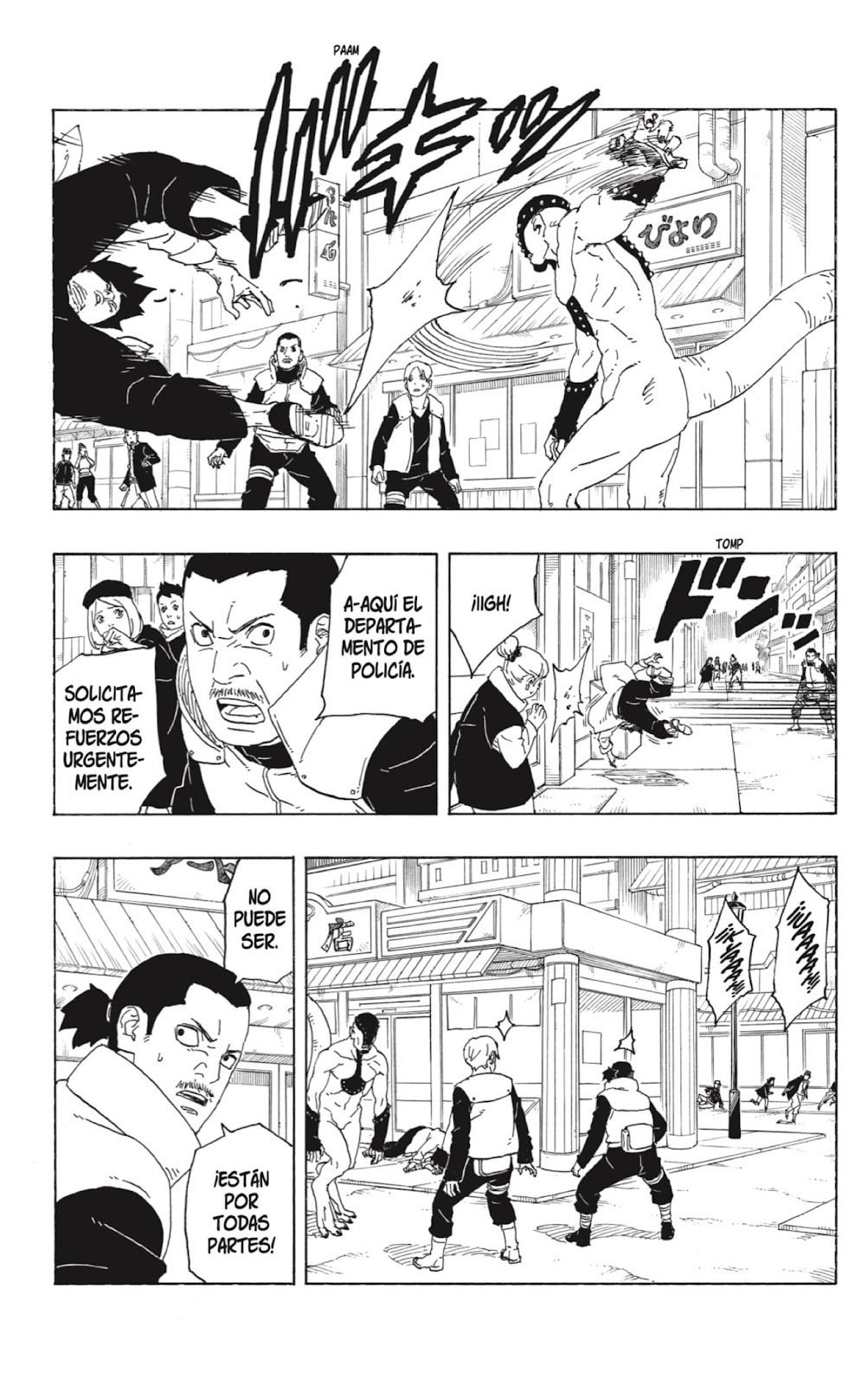 Read Boruto: Two Blue Vortex ES Manga Online