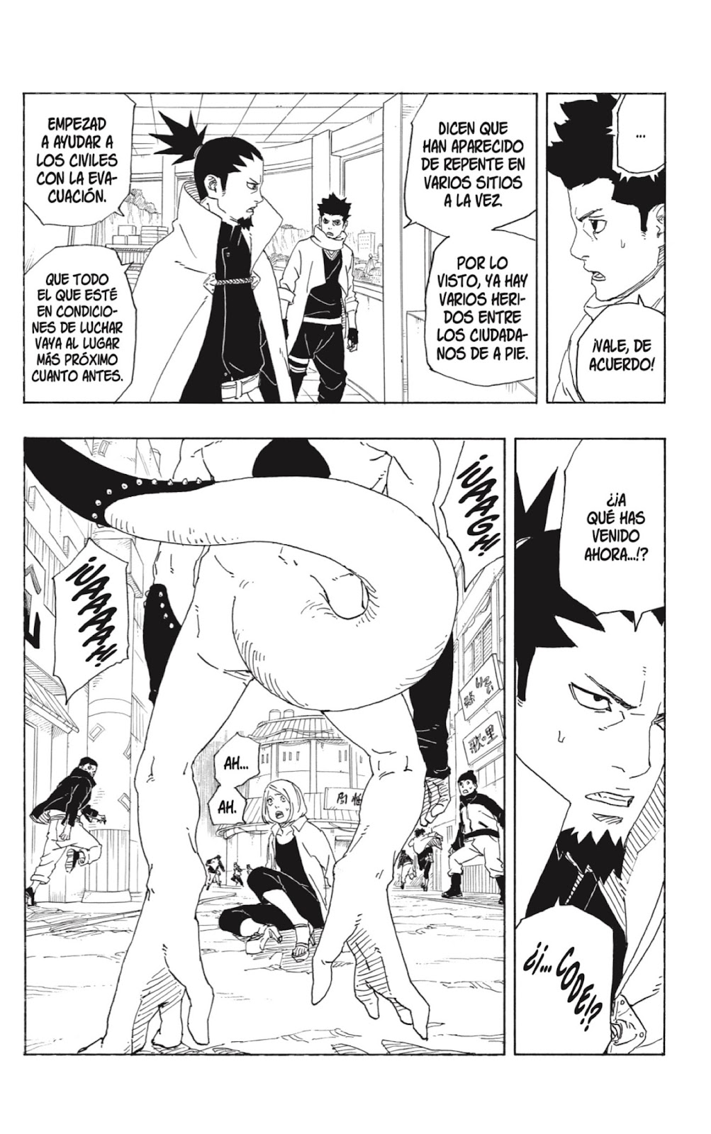 Read Boruto: Two Blue Vortex ES Manga Online