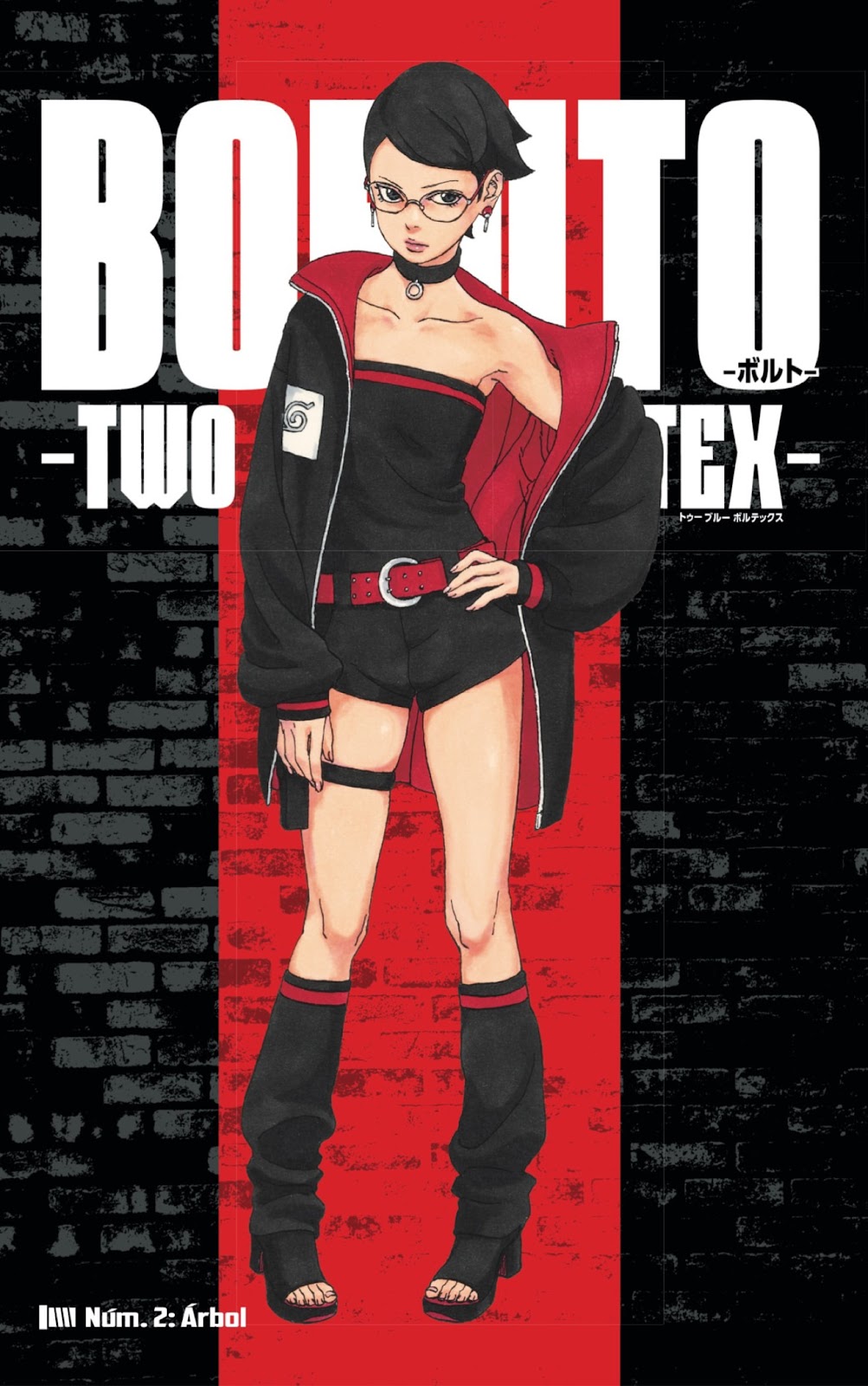 Read Boruto: Two Blue Vortex ES Manga Online