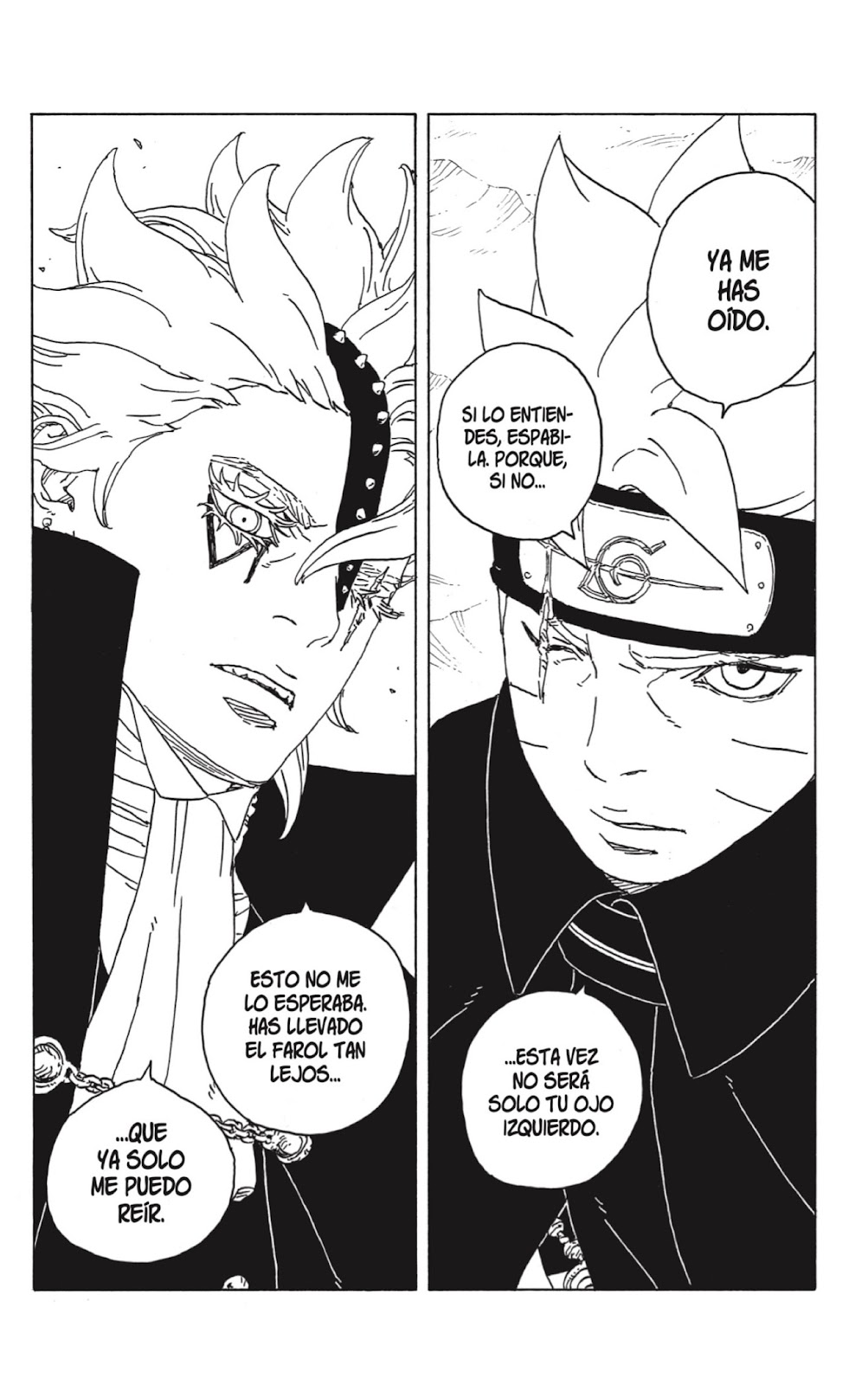 Read Boruto: Two Blue Vortex ES Manga Online