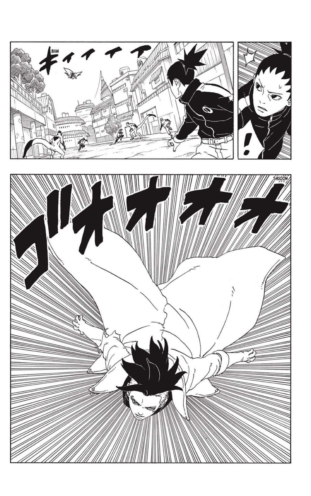 Read Boruto: Two Blue Vortex ES Manga Online