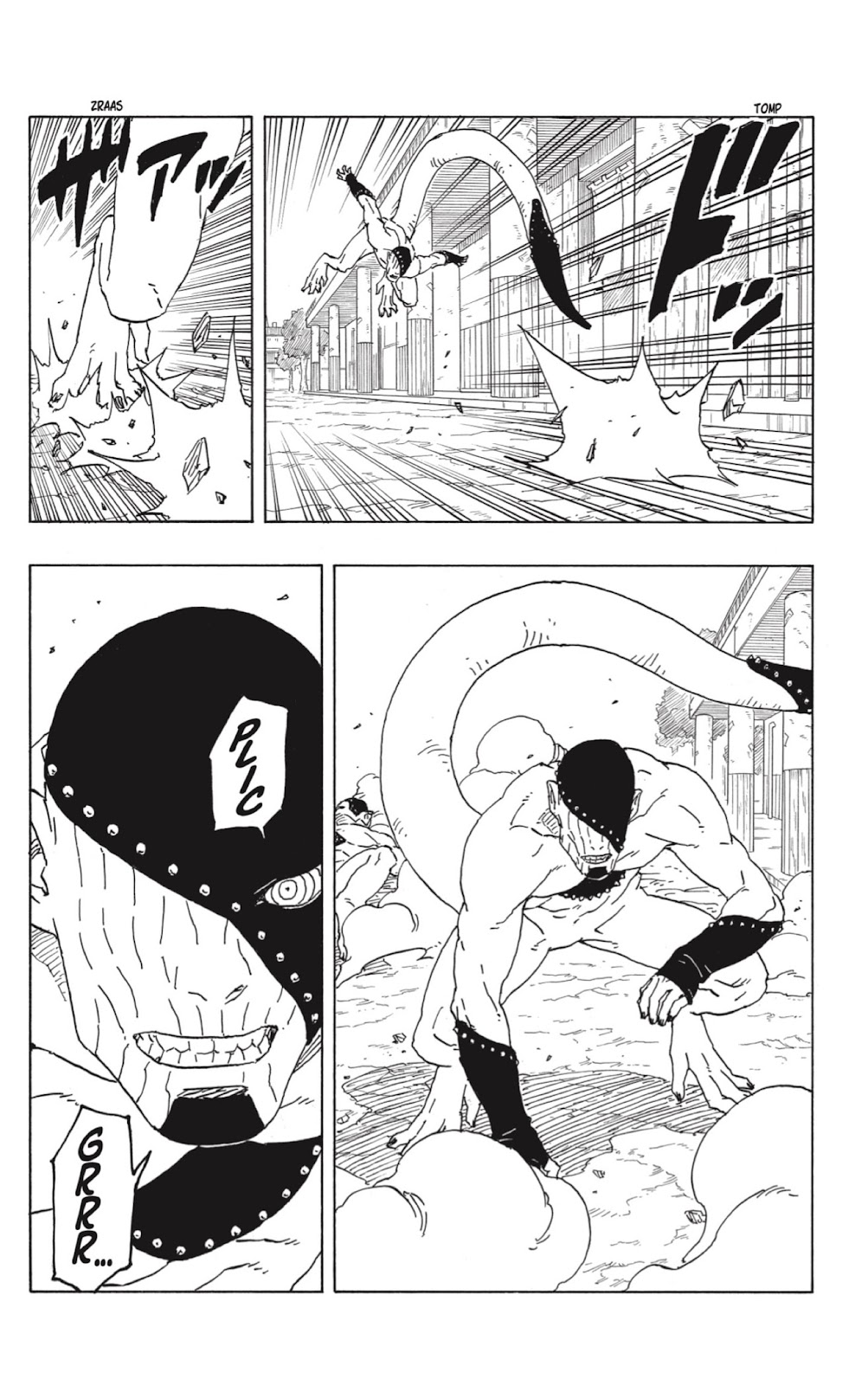Read Boruto: Two Blue Vortex ES Manga Online