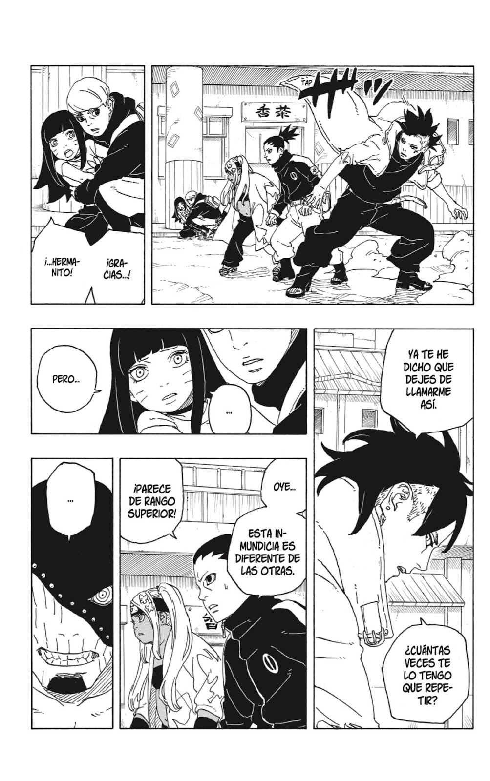 Read Boruto: Two Blue Vortex ES Manga Online