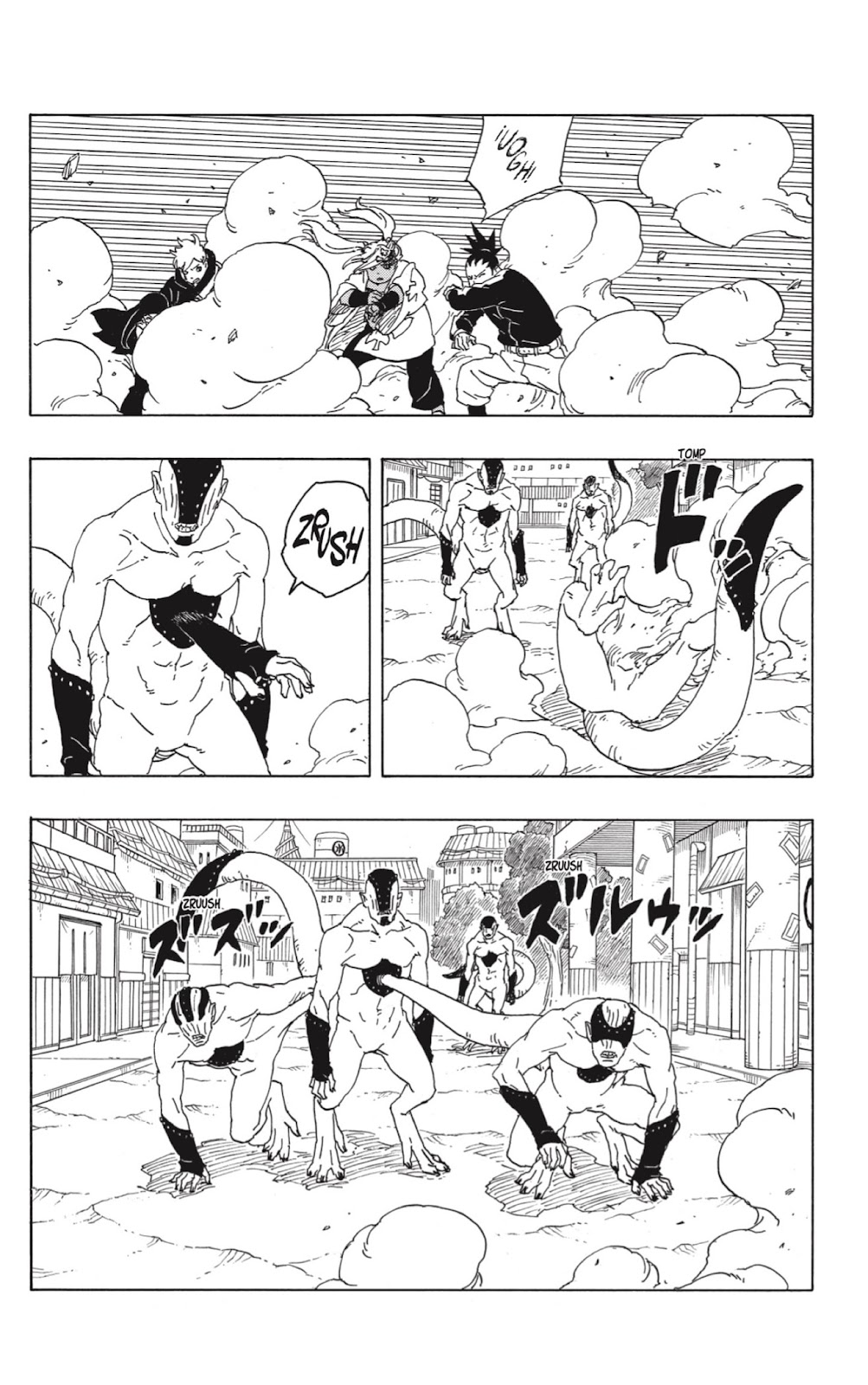 Read Boruto: Two Blue Vortex ES Manga Online