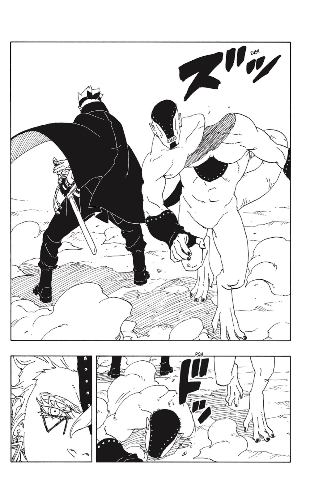 Read Boruto: Two Blue Vortex ES Manga Online
