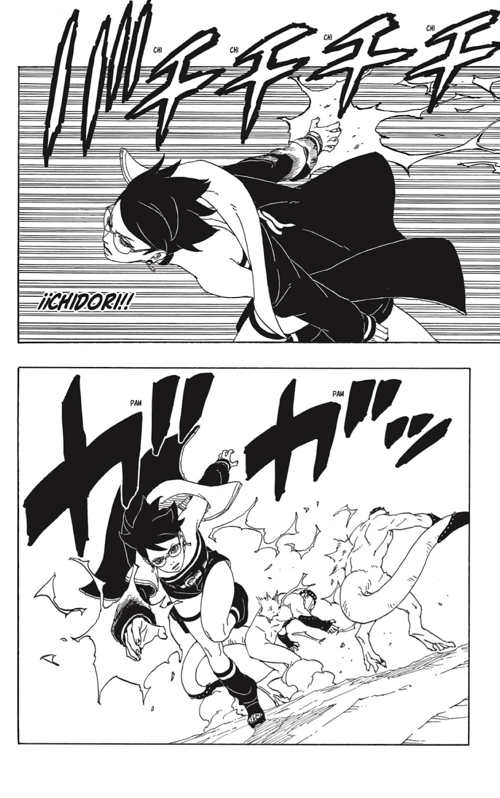 Read Boruto: Two Blue Vortex ES Manga Online