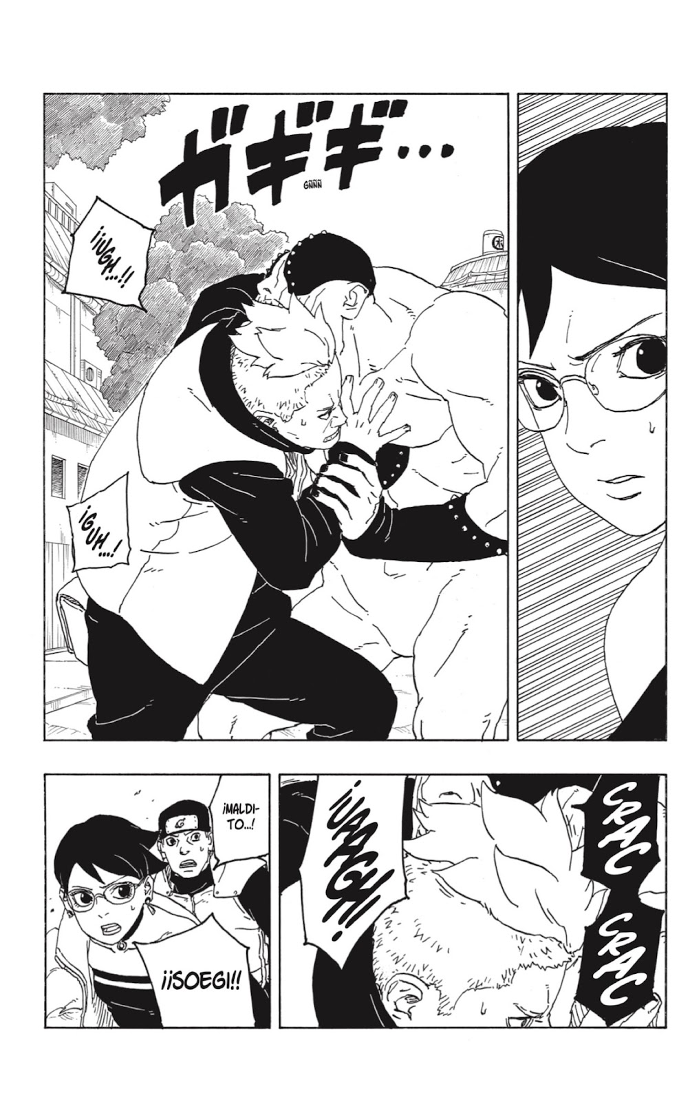 Read Boruto: Two Blue Vortex ES Manga Online