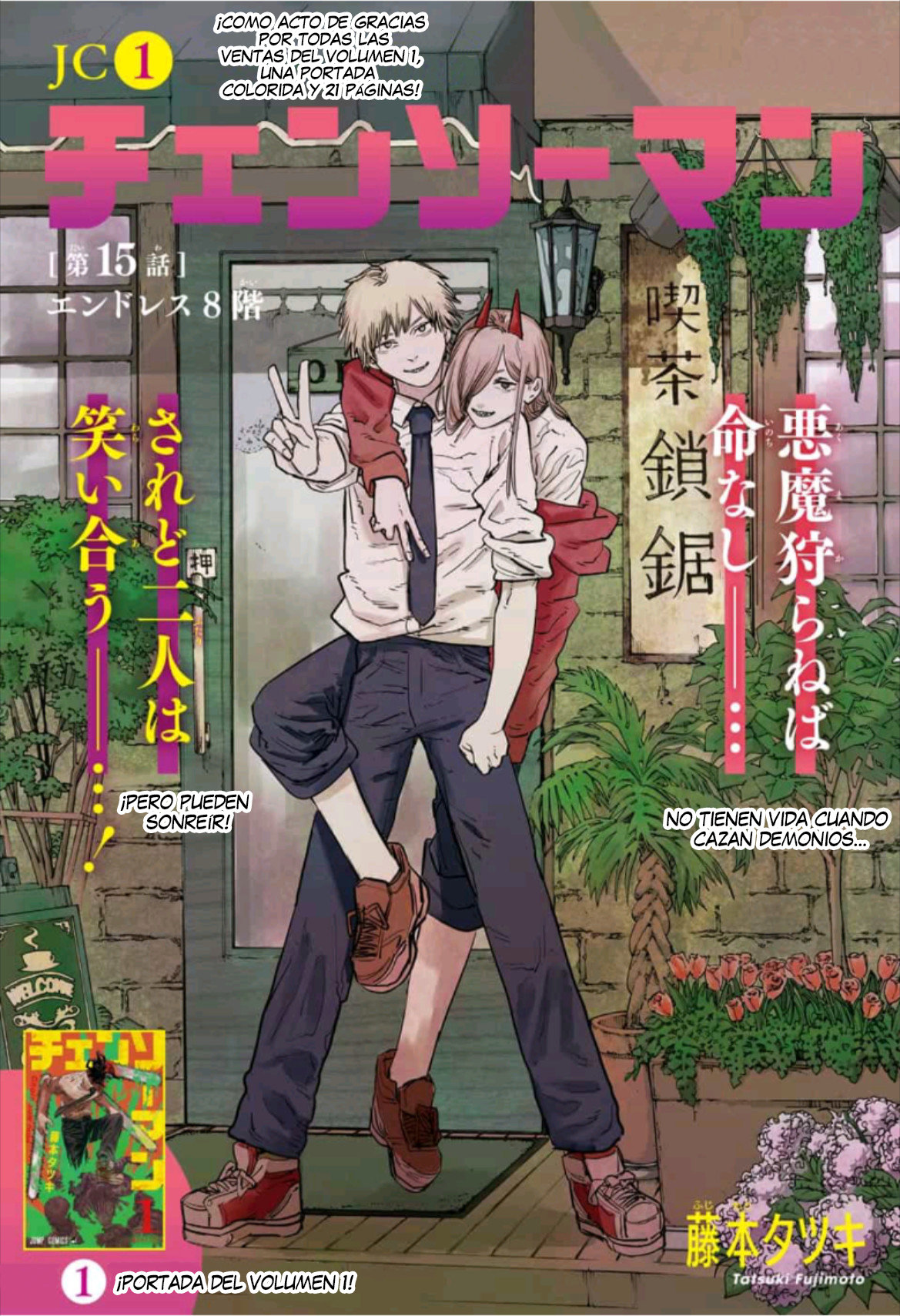 Read Chainsaw Man ES Manga Online
