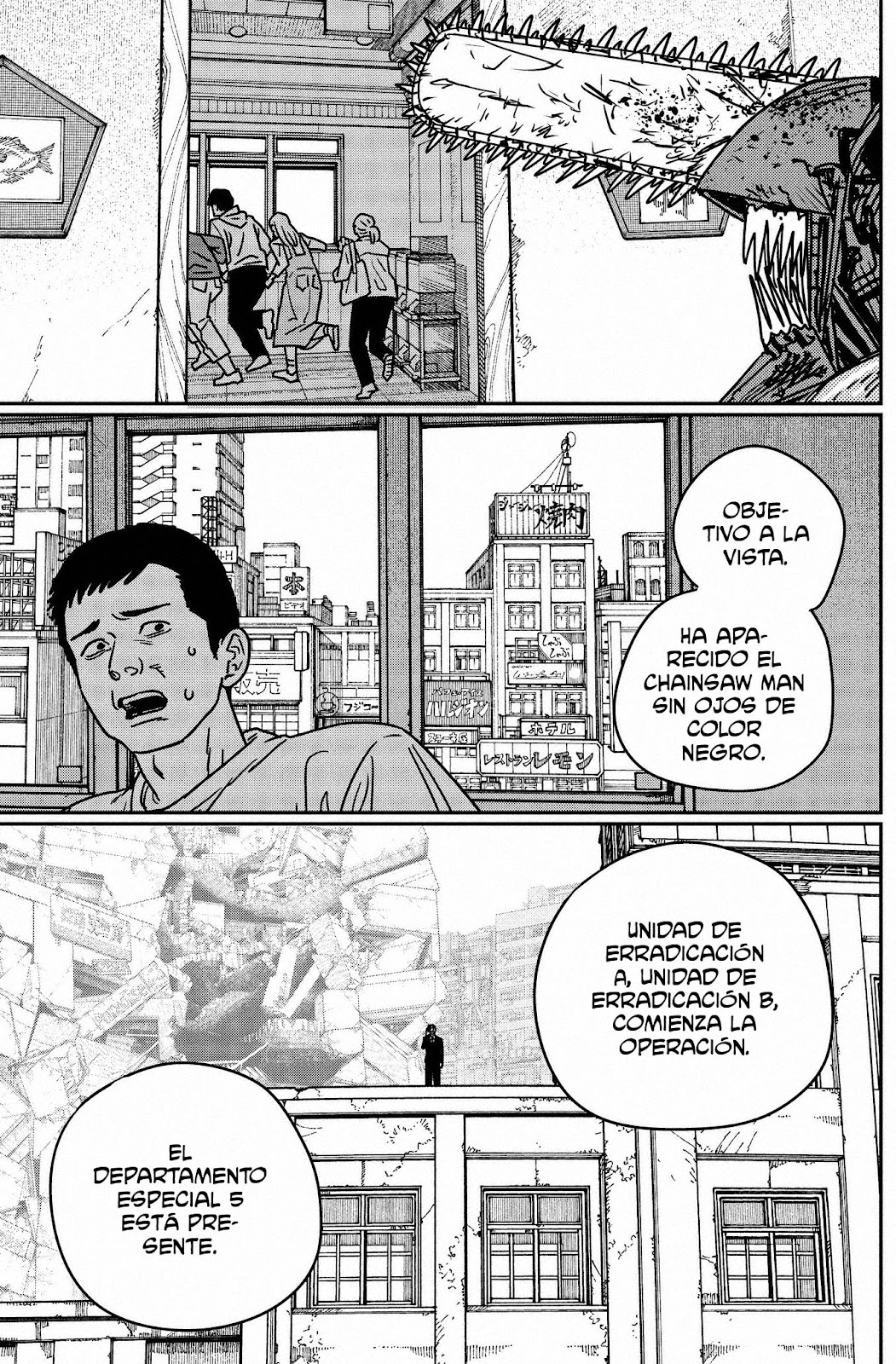 Read Chainsaw Man ES Manga Online