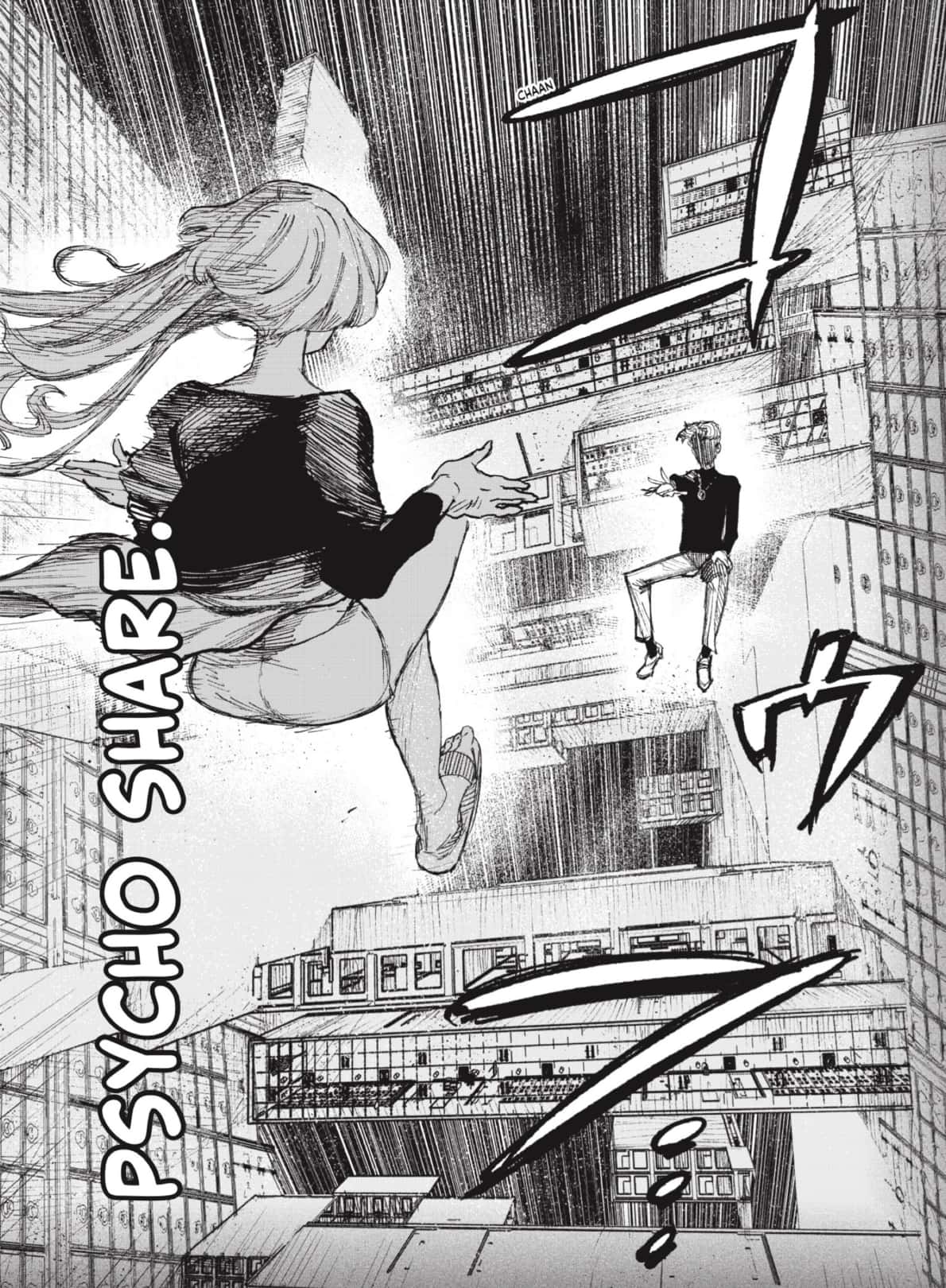 Read Choujin X ES Manga Online