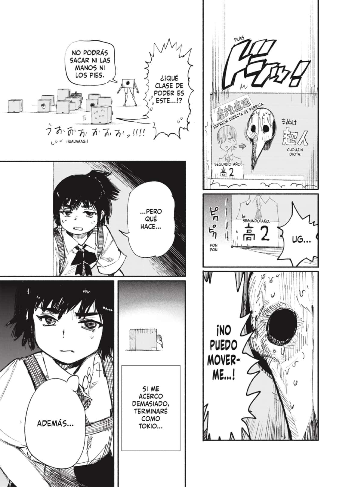 Read Choujin X ES Manga Online