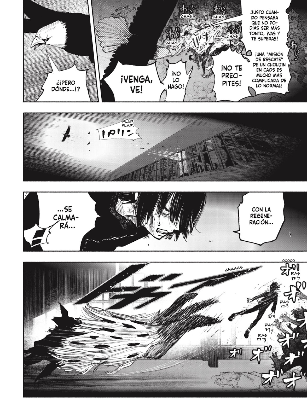 Read Choujin X ES Manga Online