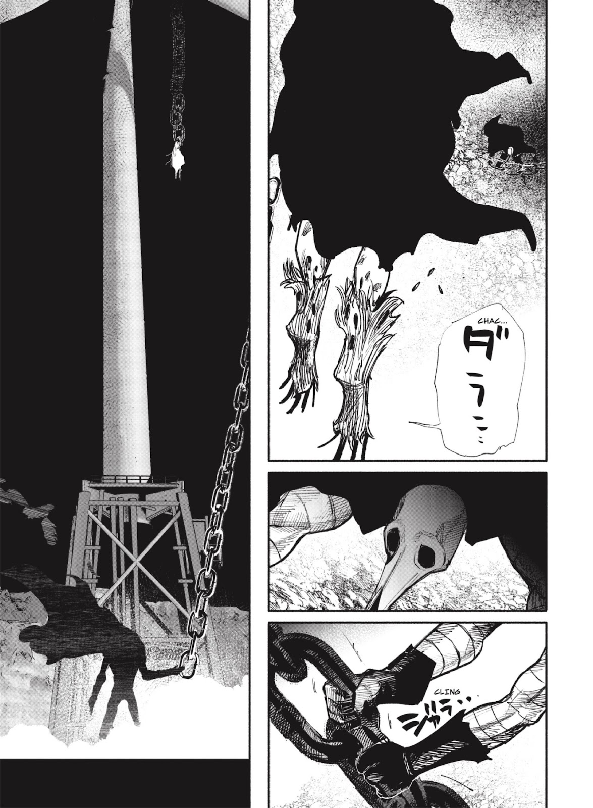 Read Choujin X ES Manga Online