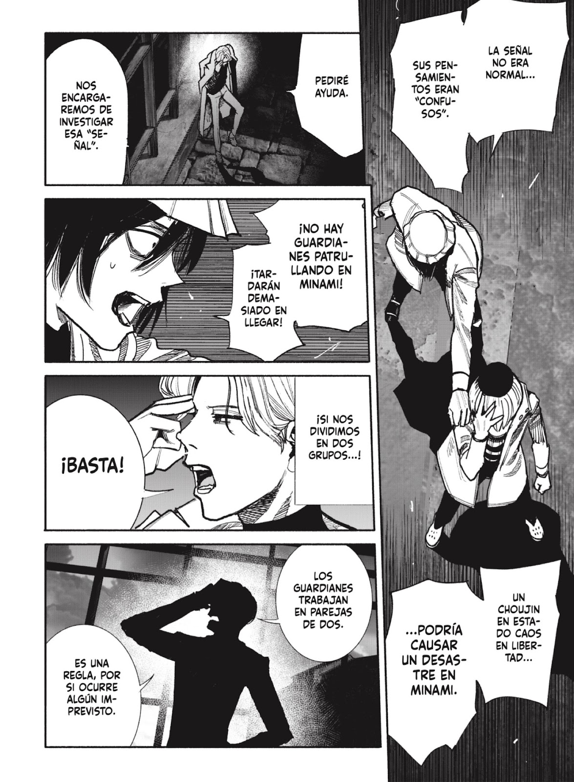 Read Choujin X ES Manga Online