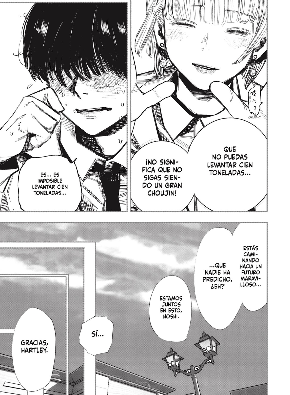 Read Choujin X ES Manga Online