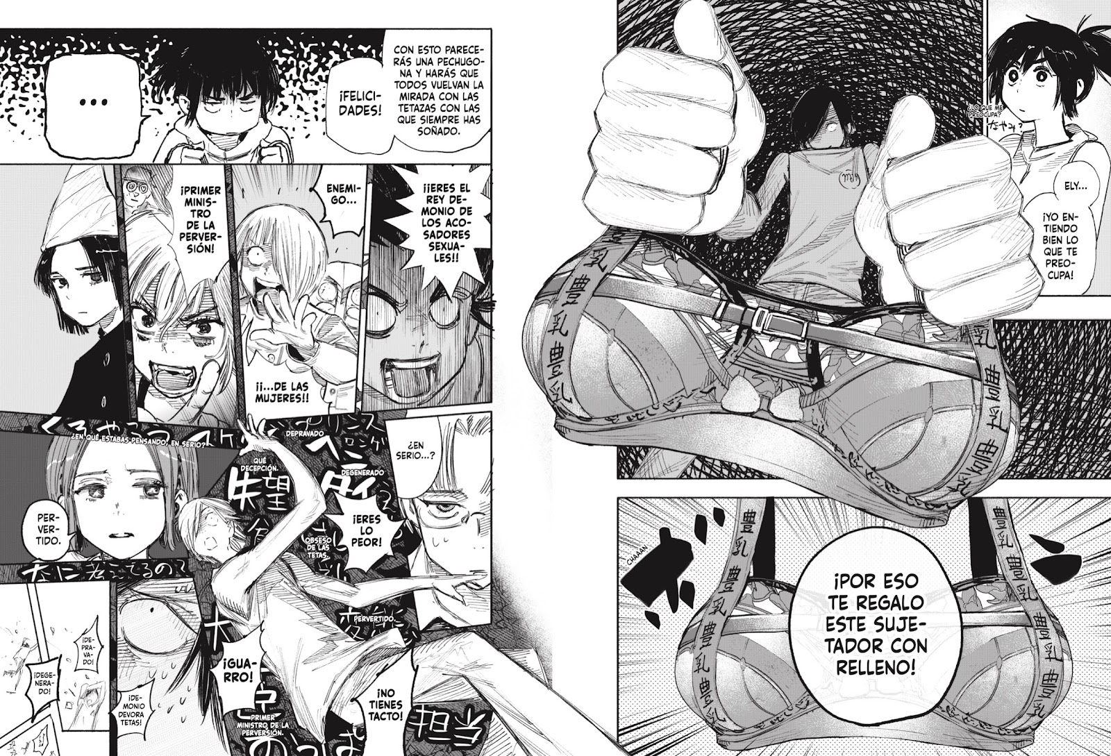 Read Choujin X ES Manga Online