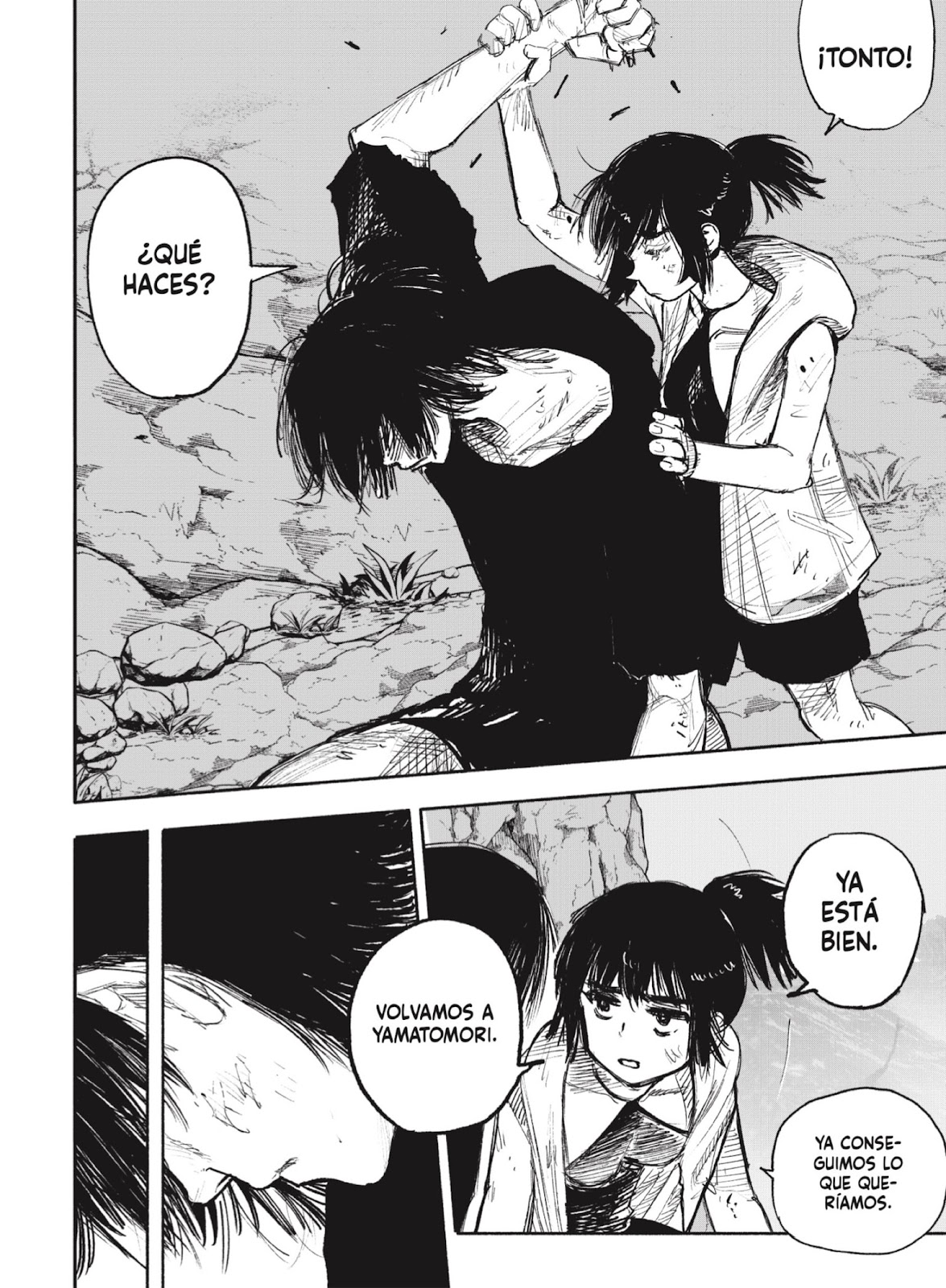 Read Choujin X ES Manga Online
