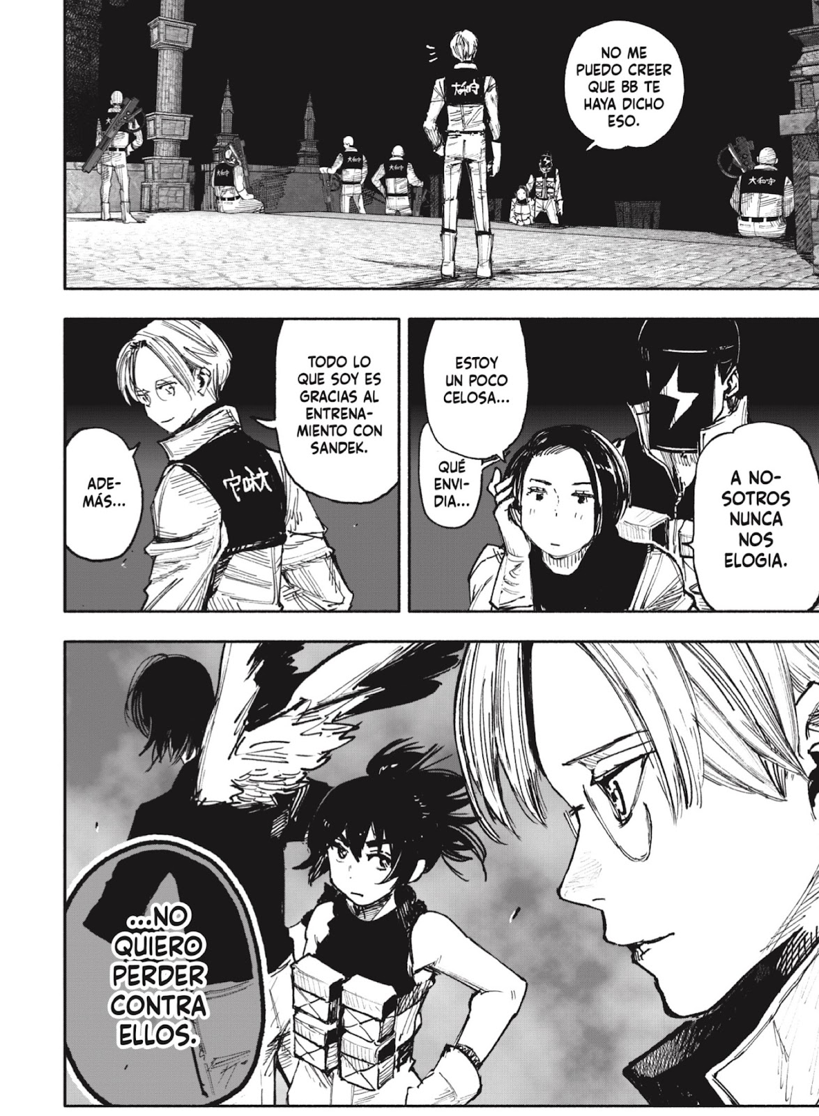 Read Choujin X ES Manga Online