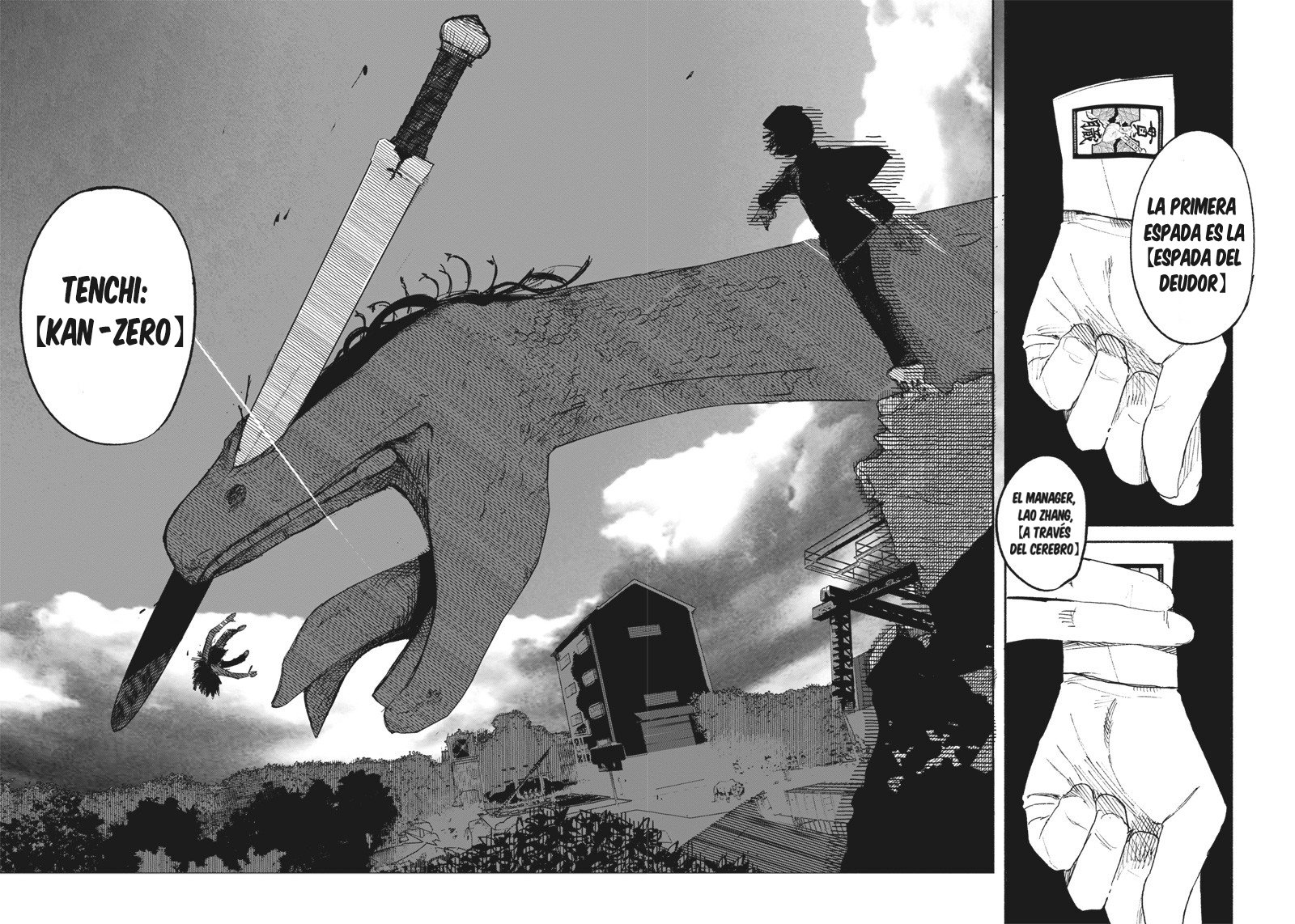 Read Choujin X ES Manga Online
