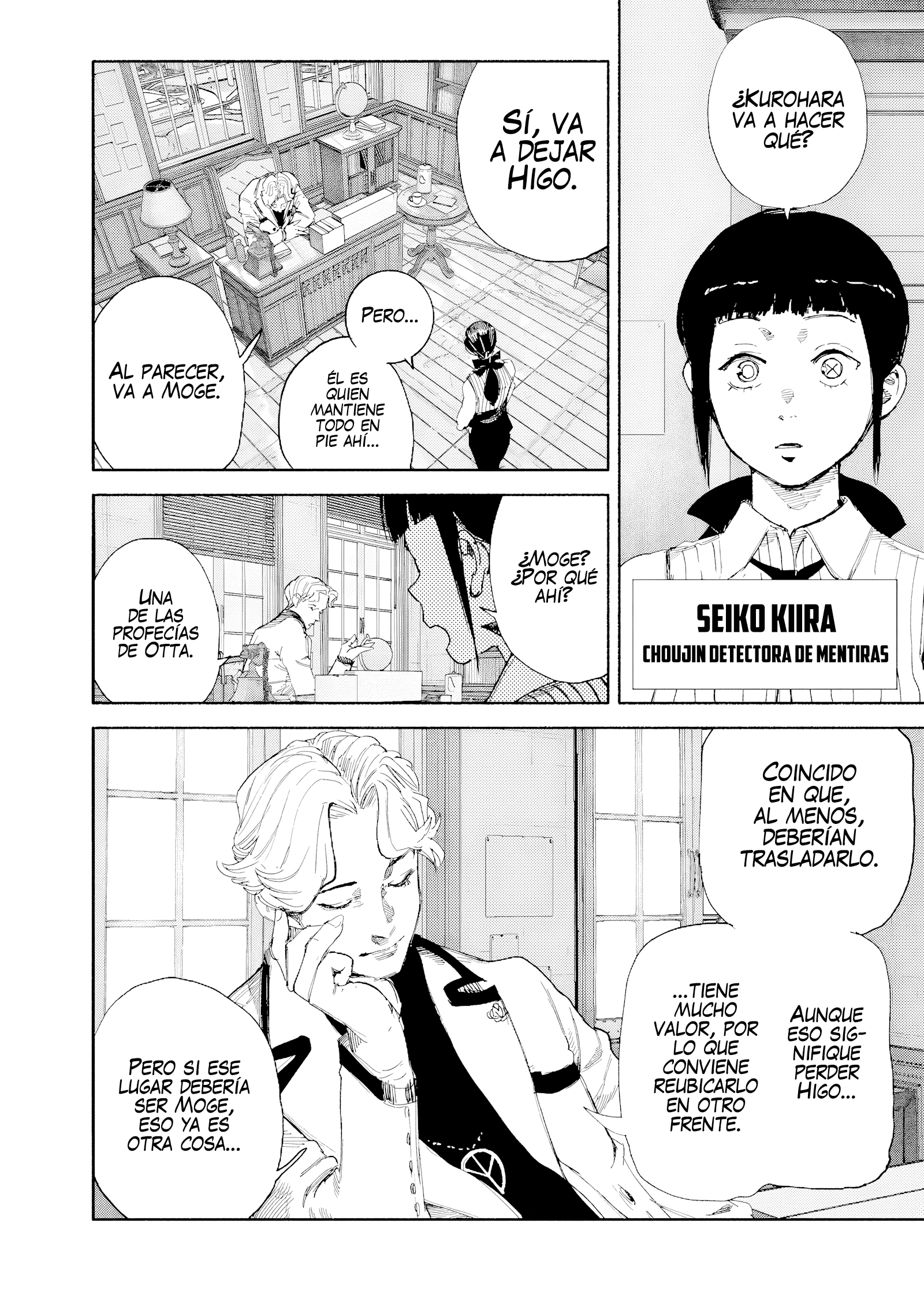Read Choujin X ES Manga Online