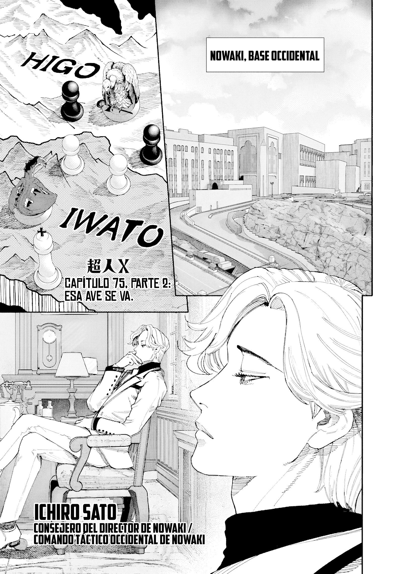 Read Choujin X ES Manga Online