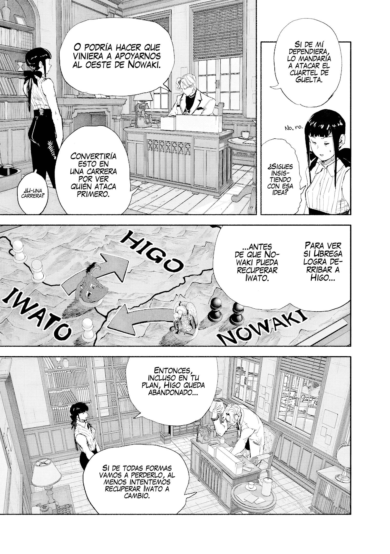 Read Choujin X ES Manga Online