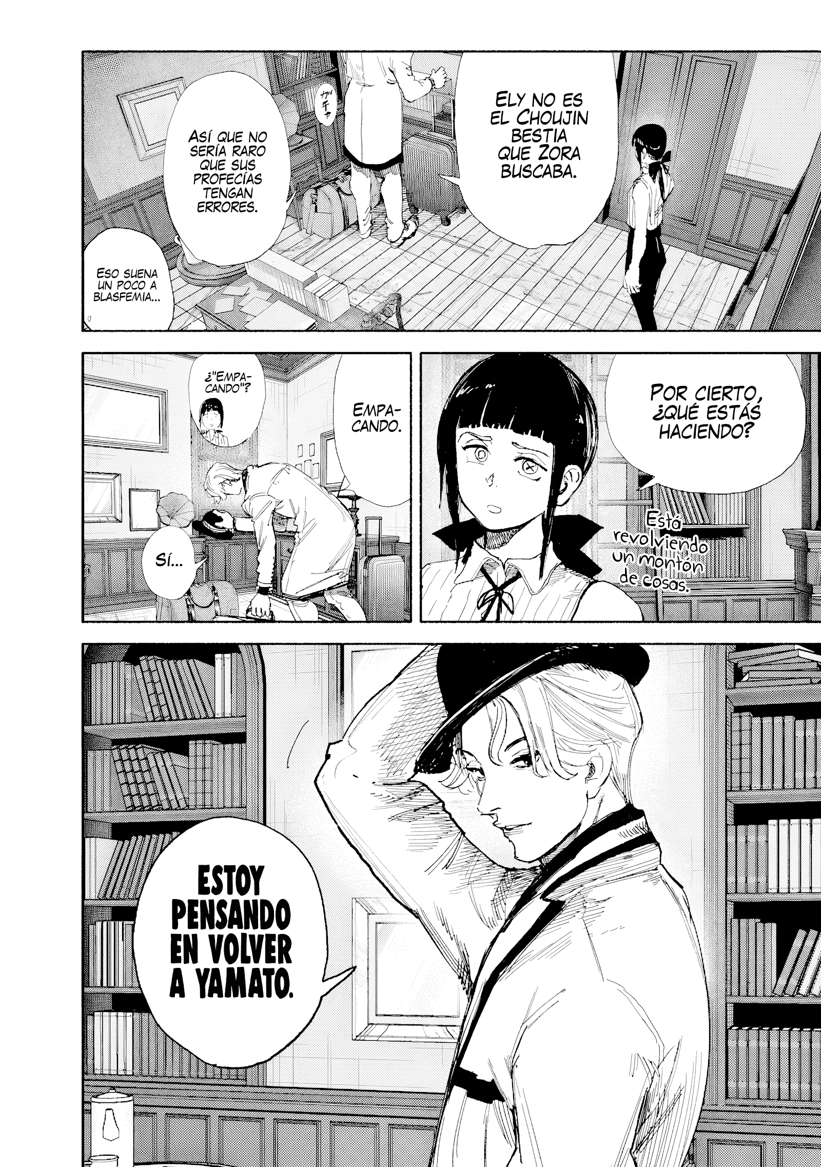 Read Choujin X ES Manga Online
